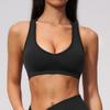 Seamless knitted bra V-neck I-shaped beauty back slim fitness Pilates sports quick-drying yoga underwear women