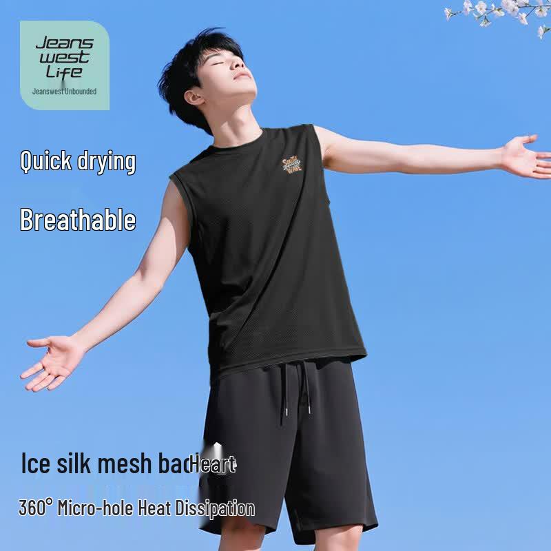 Jeanswest Life Unisex Quick-Dry Sport Vest 3XL чёрный