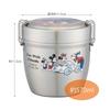 Skater Insulated Stainless Steel Lunch Disney Mickey Mouse Box, 550ml, Design, STLBD6-A