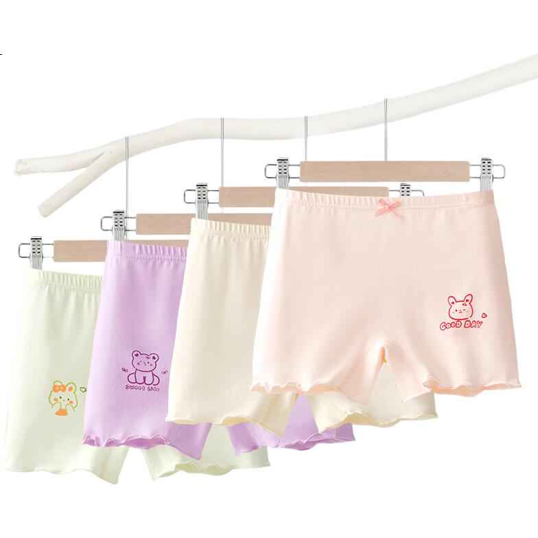 Urban Beauty Girls' Pure Cotton Anti-Exposure Safety Underwear 2-in-1 Thin Shorts for 6-12 Years Old Children Girls Student Leggings