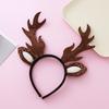 Elegant Reindeer Antler Headband: Christmas & Halloween Cosplay Accessory for Women