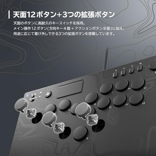 NOLVA Mechanical All-Button Arcade Controller for PlayStation®5, Windows PC [Japan only]