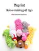 Plush Toy Frog & Hippo: Biteable Teething Toy for Dogs