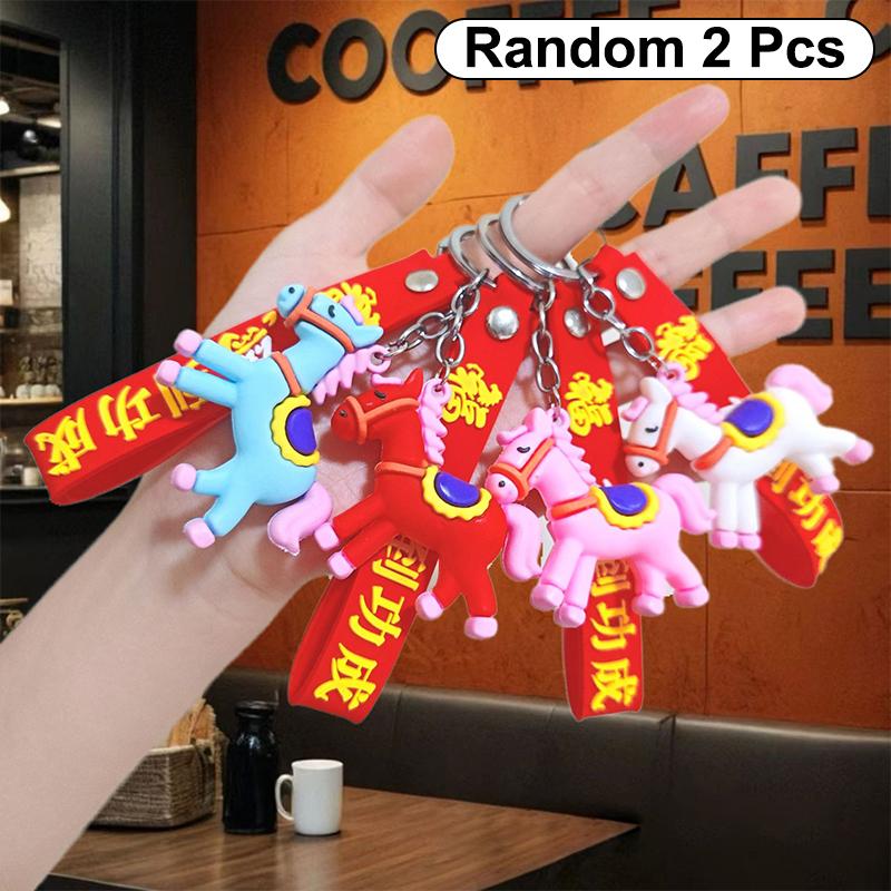 

2/4Pcs Cartoon Lucky Horse Year Pendant Cute Small Horse Car Keychain Bag Charm Creative Bag Hanging Ornament Children Gifts A1