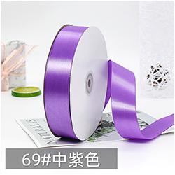 and Retail 30 mm 100% Polyester Satin Ribbon Stocked Customized Ribbons With Logo  for Wrapping Ribbon