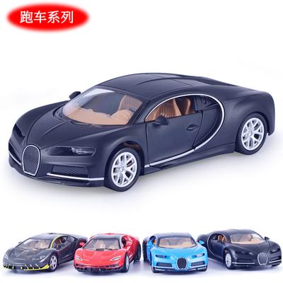 Slitinový model auta Simulace Dětská hračka Rambo Bujia Dvoudveřový Super Sportovní Model Auta