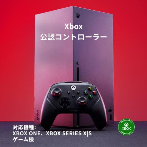 HyperX HyperX Clutch Gladiate Wired Controller Xbox Officially Certified Dual Trigger Lock Programmable Button Dual Rumble Motor 6L366AA