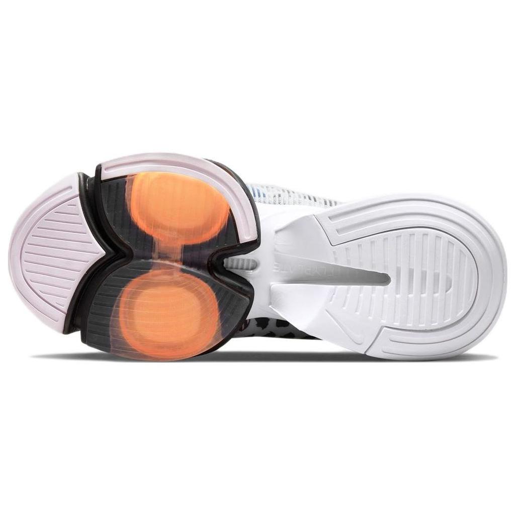 Nike Air Zoom SuperRep 2 White Yellow Strike Women Sneakers Black DJ4309-174