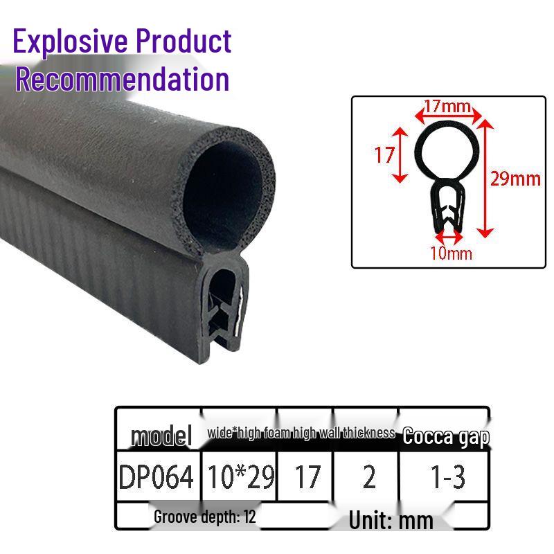 EPDM Steel U-Shaped Anti-Collision & Dustproof Sealing Strip for Cabinets and Electrical Boxes