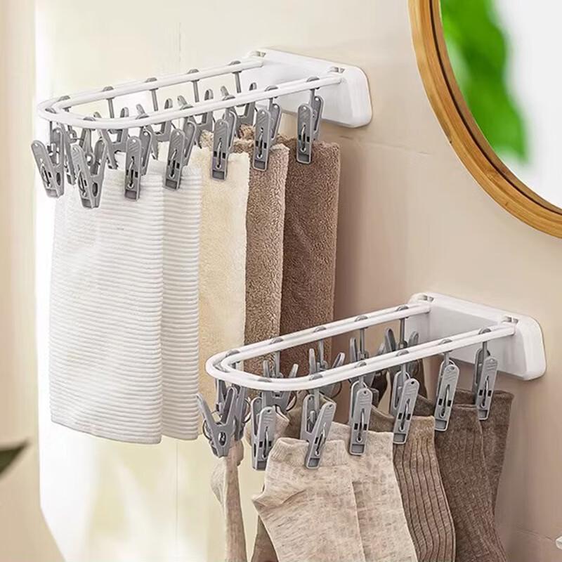 Folding Clothes Drying Rack with Clips