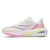 High-quality Flying Electric Carbon Board Racing Training Shoes Red Rabbit Breathable Shock Absorption Rebound Professional Marathon Sports Shoes