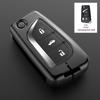 Toyota Key Case for Corolla, Camry, RAV4, IZOA, Yaris, Highlander, Levin