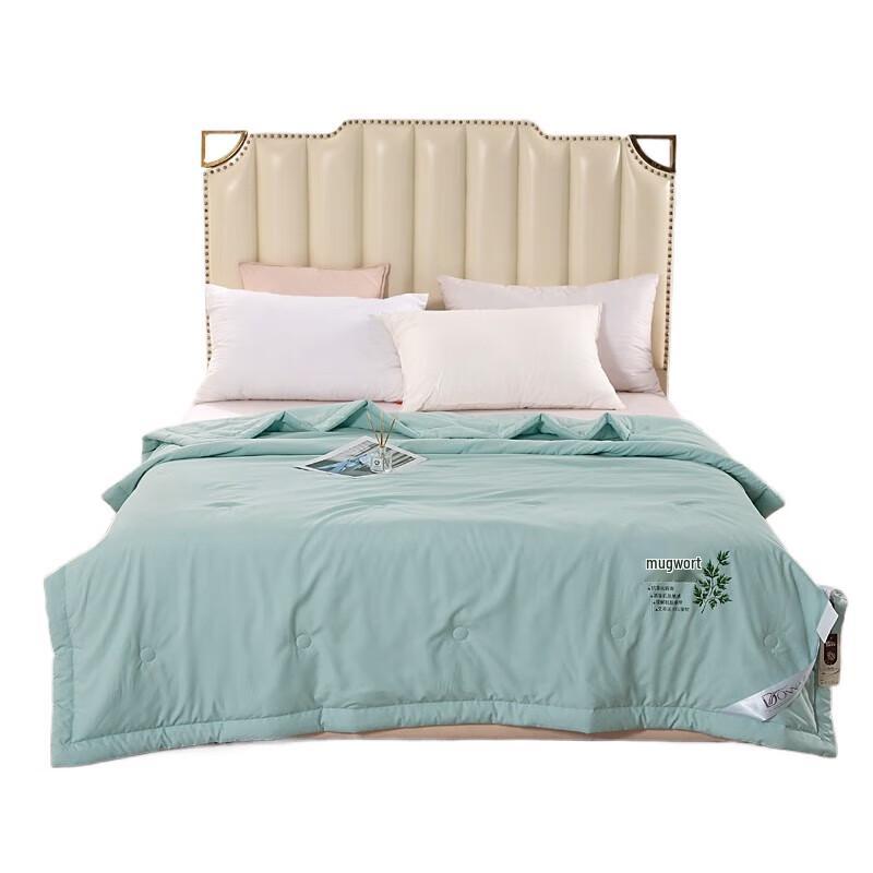 

Donner Home Textiles Mugwort Mosquito Repellent Summer Quilt 180x200cm