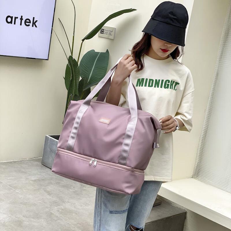Multi-functional Dry Wet Separation Sports Travel Bag