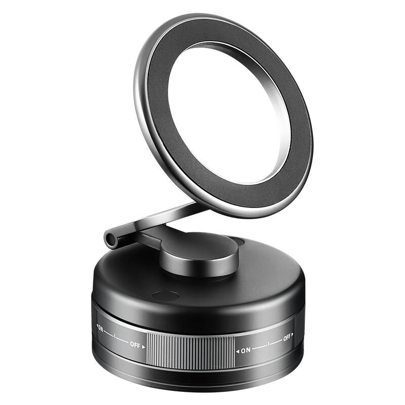 OIMGS11 Magnetic MagSafe Car Phone Holder