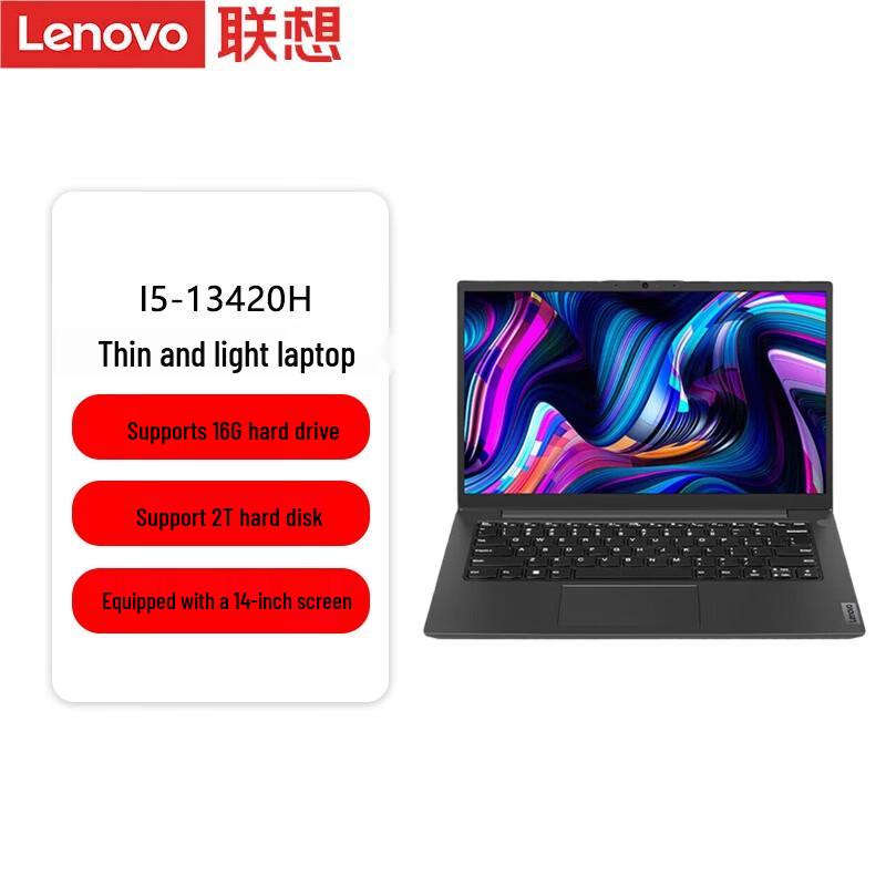 

Lenovo Zhaoyang Youth Edition 14-inch Performance Laptop (CN version)