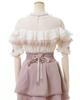 type adult floral stylish Pink [YoniStar] "Jirai-kei" (landmine style) Mass-produced skirt, short-sleeved blouse, frills, style, ribbon, bow,