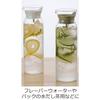 Hario Water Pitcher 900ml White WPC-90-W