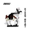 Three Kingdoms War Horse Building Blocks Accessories Mini Figures DW001-006