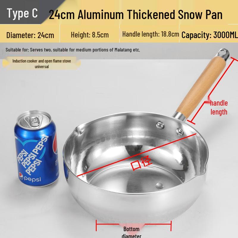 Qiwei Japanese Aluminum Yukihira Pot