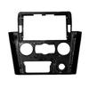 9-inch Navigation Panel Frame for 2008-2015 Mitsubishi Lancer with Android Control System