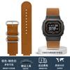 For Casio DW-H5600 Strap with Genuine Leather G-SHOCK Small Block Modified Vintage Frosted  Cowhide Watch Chain for Men Strap