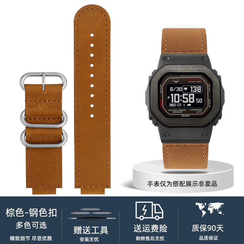 For Casio DW-H5600 Strap with Genuine Leather G-SHOCK Small Block Modified Vintage Frosted  Cowhide Watch Chain for Men Strap