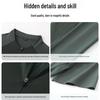 Men's Summer Ice Silk Zipper Sports T-Shirt - Breathable, Solid Color, Stand Collar, Short Sleeve, Casual Business Top