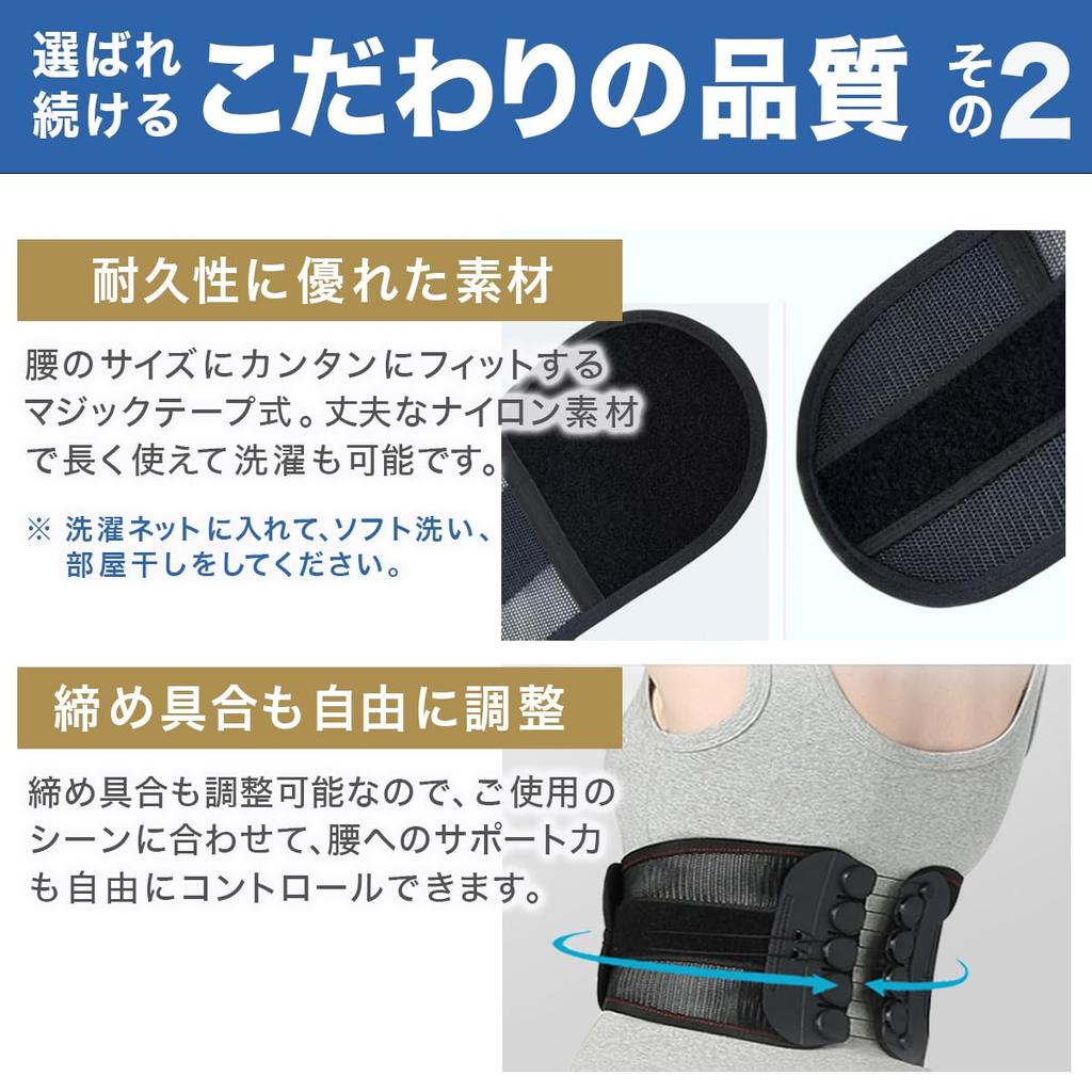 Lumbar Support Pelvic Support Waist Support Pelvic Lumbar Pelvic Correction Support Standing Desk Lower Back Good Posture Training Belt, Belt, Belt,