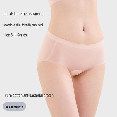 Calcinhas Femininas Sem Costura de Seda Gelo de Alta Qualidade com Forro de Algodão Antibacteriano para Conforto e Glúteos de Pêssego