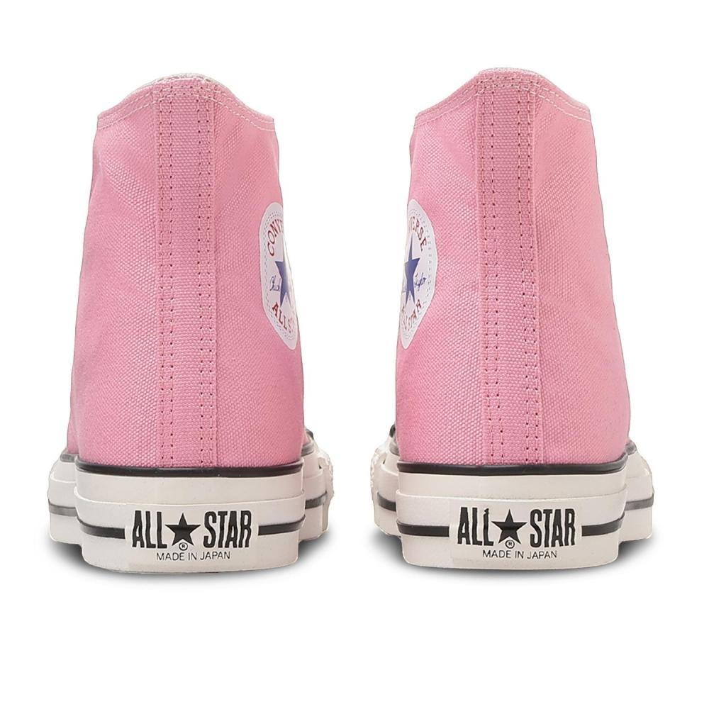 Converse CanvAs As J Hi Fondant Pink 31318300