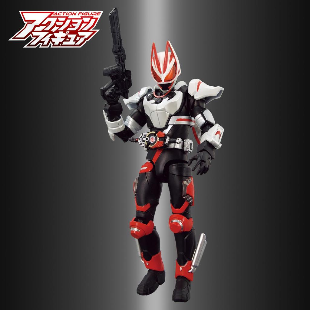 Bandai Action Figure Kamen Rider Geets Magnum Boost Form