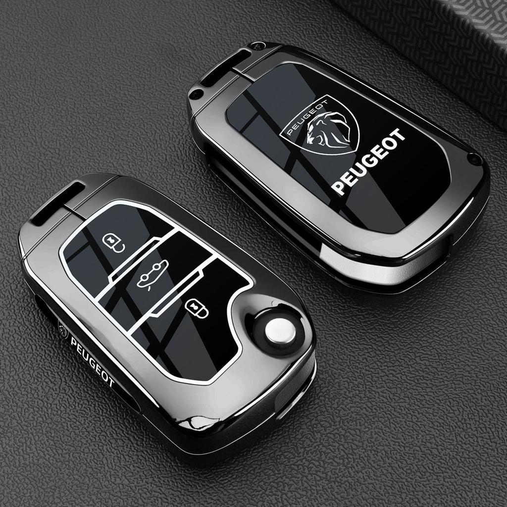 Farbverlauf Auto Schlüsselhülle Zubehör für Peugeot 208 308 408 508 2008 3008 4008 5008 301 207 206 Für Citroen C3 C4 C3-XR DS3 DS5