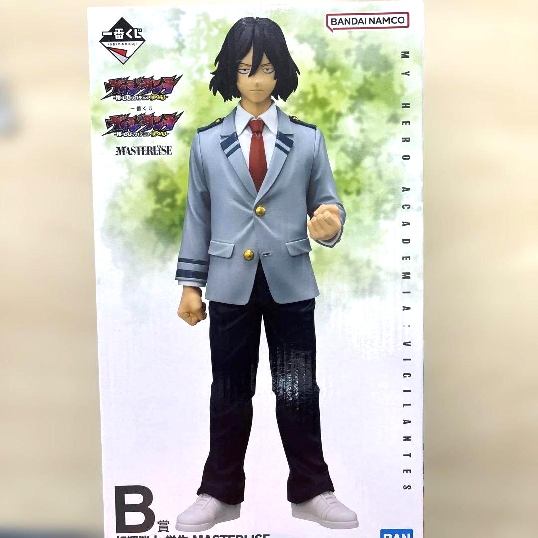 Ichiban Kuji My Hero Academia Vigilantes Shota Aizawa Student Prize B Figure