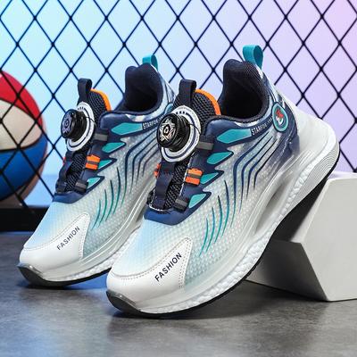 Kinder Dämpfung Verschleiß-beständig Modische und Trendy Sport und Freizeit Schuhe Laufschuhe Papa Schuhe