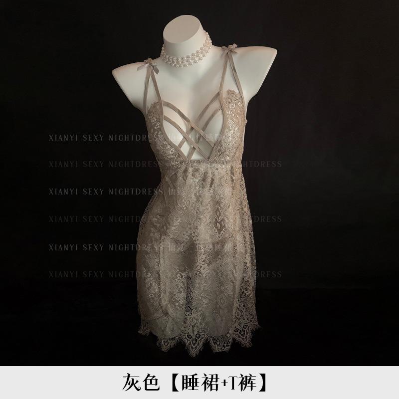 

Сексуальное нижнее белье кружево чистое желание перспектива маленькая грудь высококачественная пижама кровать воздержание сексуальная ночная рубашка One size