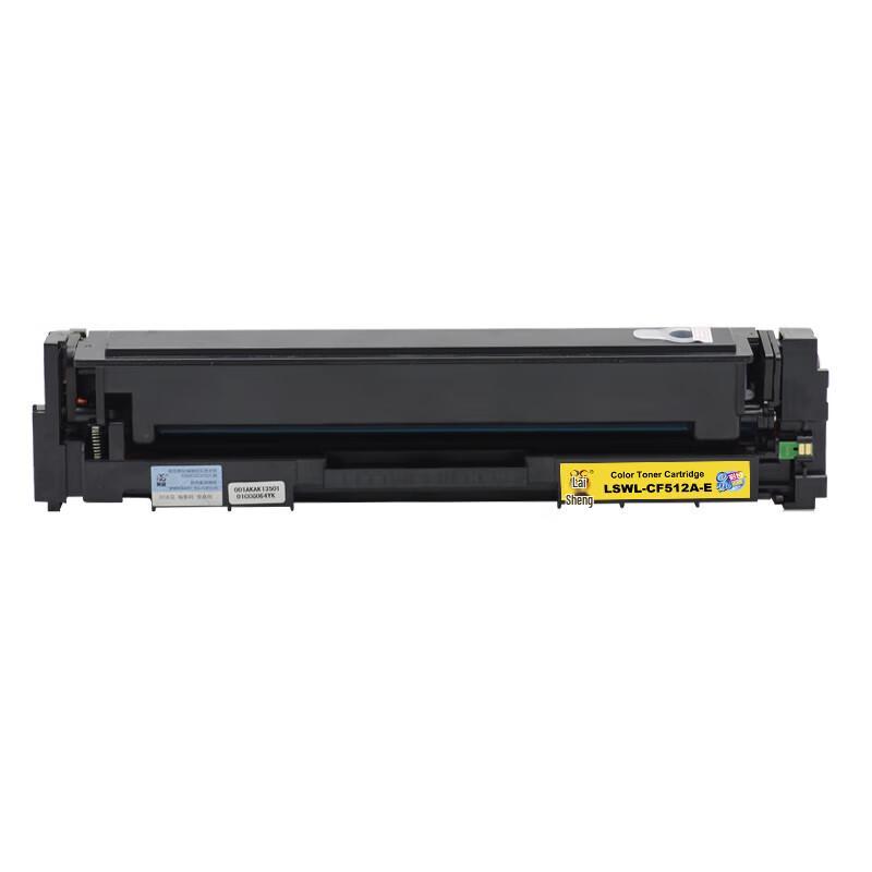 Compatible HP 204A CF510A High-Capacity 4-Color Toner Cartridge Set with Chip