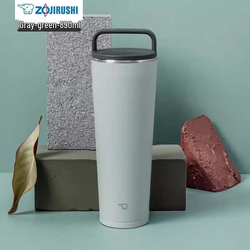 Zojirushi Stainless Steel Wide Mouth Insulated Bottle