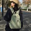 Solid Color Pleated Backpack Men's Lightweight Travel Small Backpack Women's School Bag