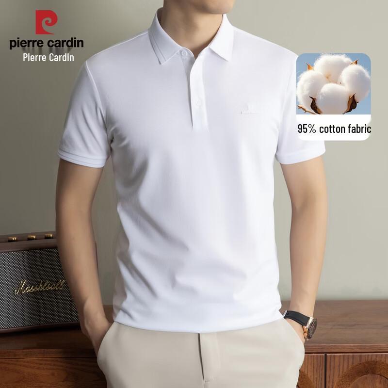 Pierre Cardin Men s Cotton Polo T-Shirt 3XL белый