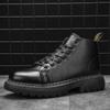 2025 British Style Leather High-Top Martin Boots with Side Zipper for Autumn/Winter
