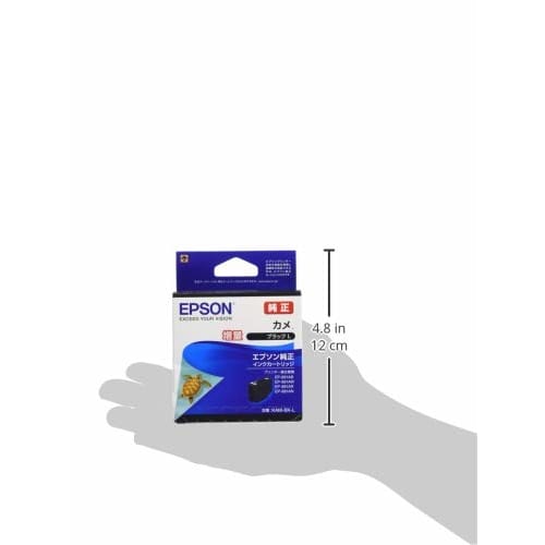 Epson Genuine Ink Cartridge Kame KAM-BK-L Black Increased Volume