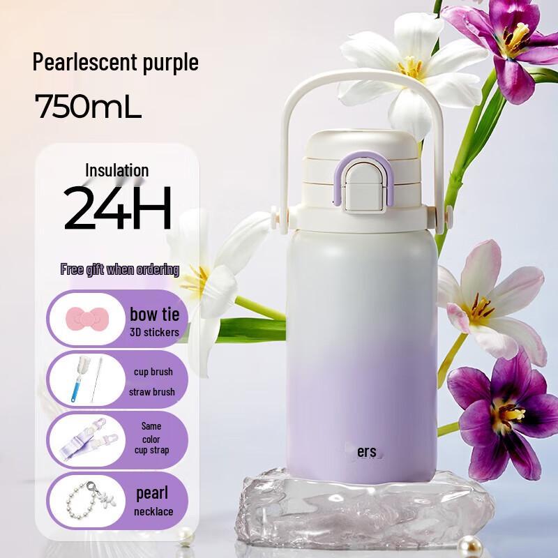 

HALS 316 Stainless Steel Insulated Straw Cup