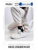 Warrior Damen Frühherbst 2025 Sneaker - Vielseitige Dad-Schuhe mit dicker Sohle