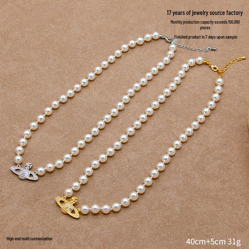 Cixi Saturn Pearl Necklace: Elegant European & American Style, Versatile Clavicle Chain, High-End Pearl Jewelry