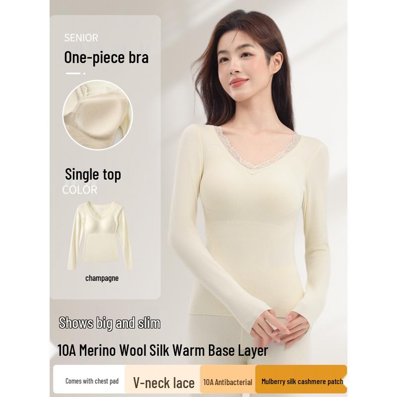 10A Antibacterial Women's Cashmere Silk Underwear Set with Chest Pads - Fleece-Lined, Autumn/Winter, Slimming Base Layer