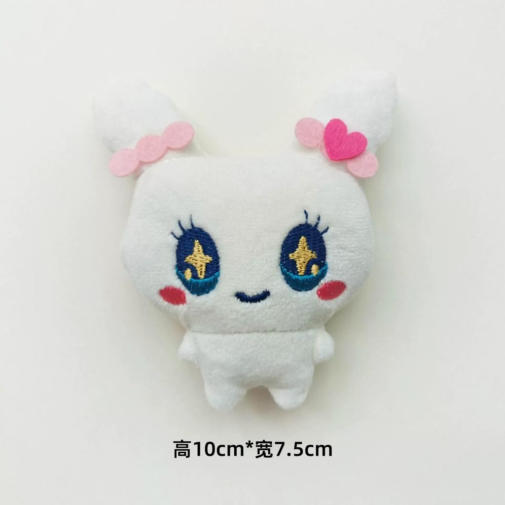 Japanese Plush Cartoon Takuma Song Doll Pendant Keychain Cute Sweetheart Jima Meiji Doll Toy Bag Pendant Surprise Day Gift