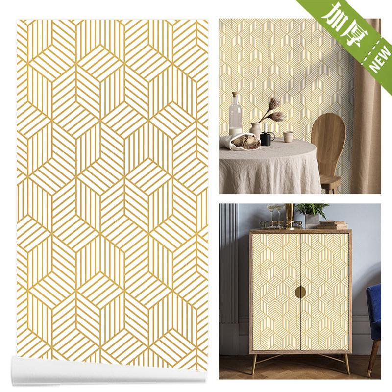 

Do-It-Yourself Self Adhesive Geometric Hexagonal Wallpaper Peel Off Adhesive Wallpaper Detachable Vinyl Paper For Bedroom Home Decoration 100cmx45cm