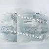 DCA18MB08NS-3 German Di-Soric Sensor - Price Negotiation Agent