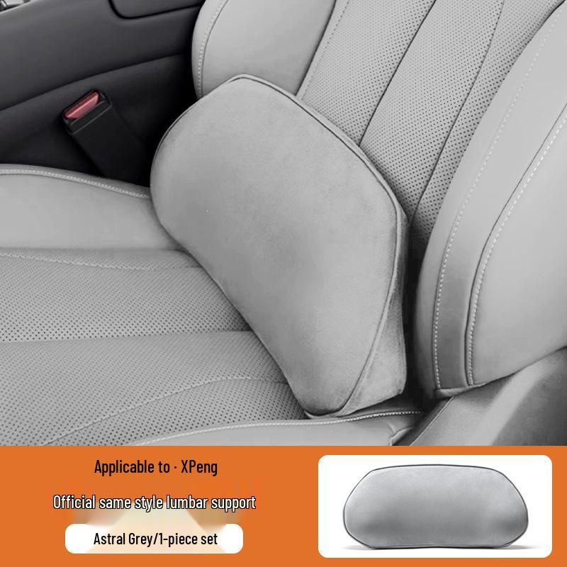 Xiaopeng P7+G7 Comfortable Car Seat Headrest & Lumbar Support Pillow